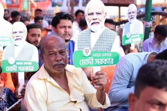 Tripura Polls : BJP held rally in Border Gol Chakkar Tripura Polls : BJP held rally in Border Gol Chakkar